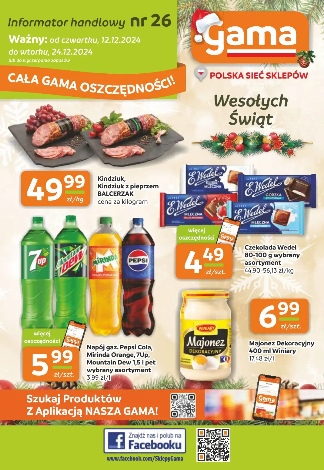 gazetka promocyjna Gama  - Strona 1