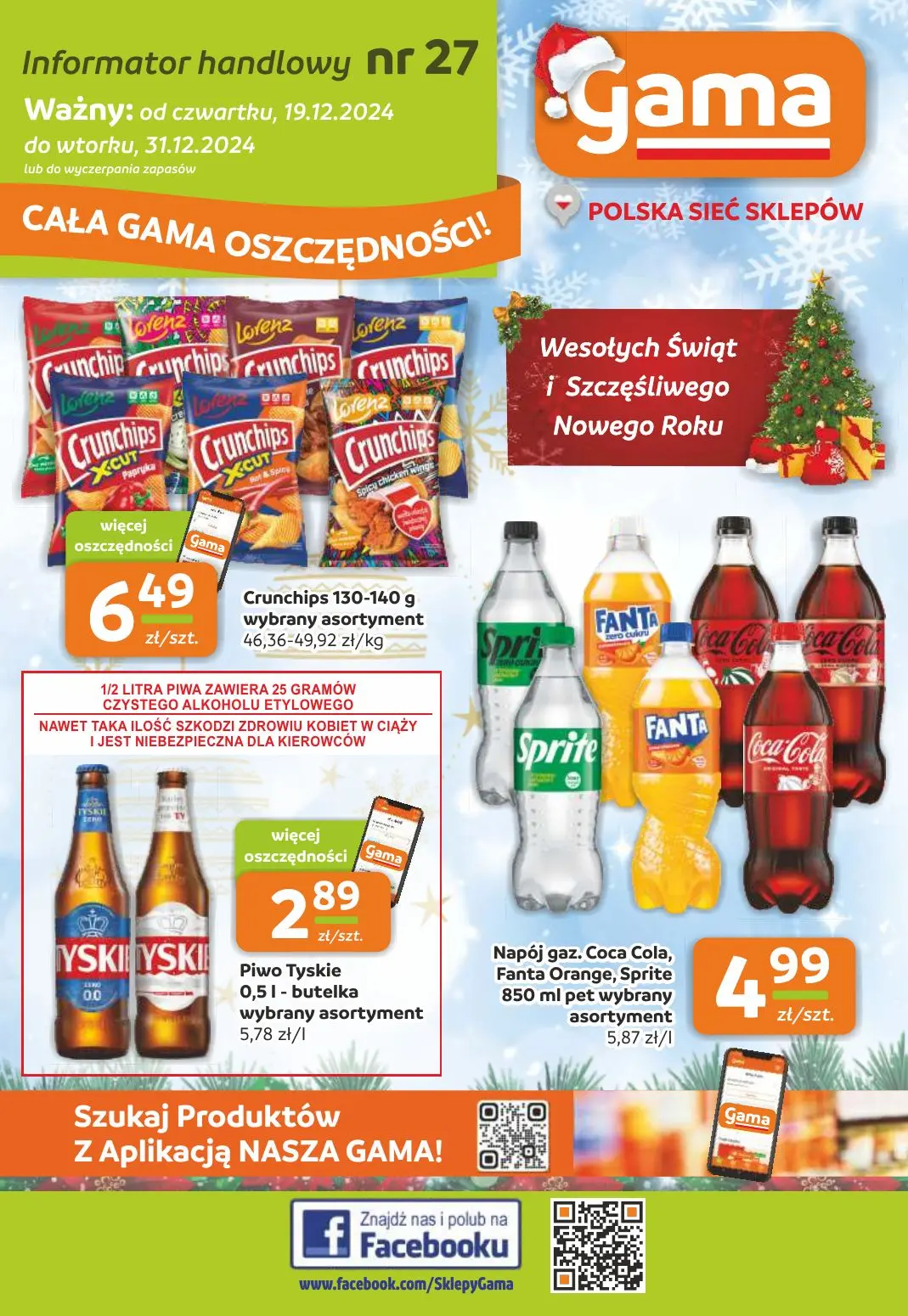 gazetka promocyjna Gama  - Strona 1