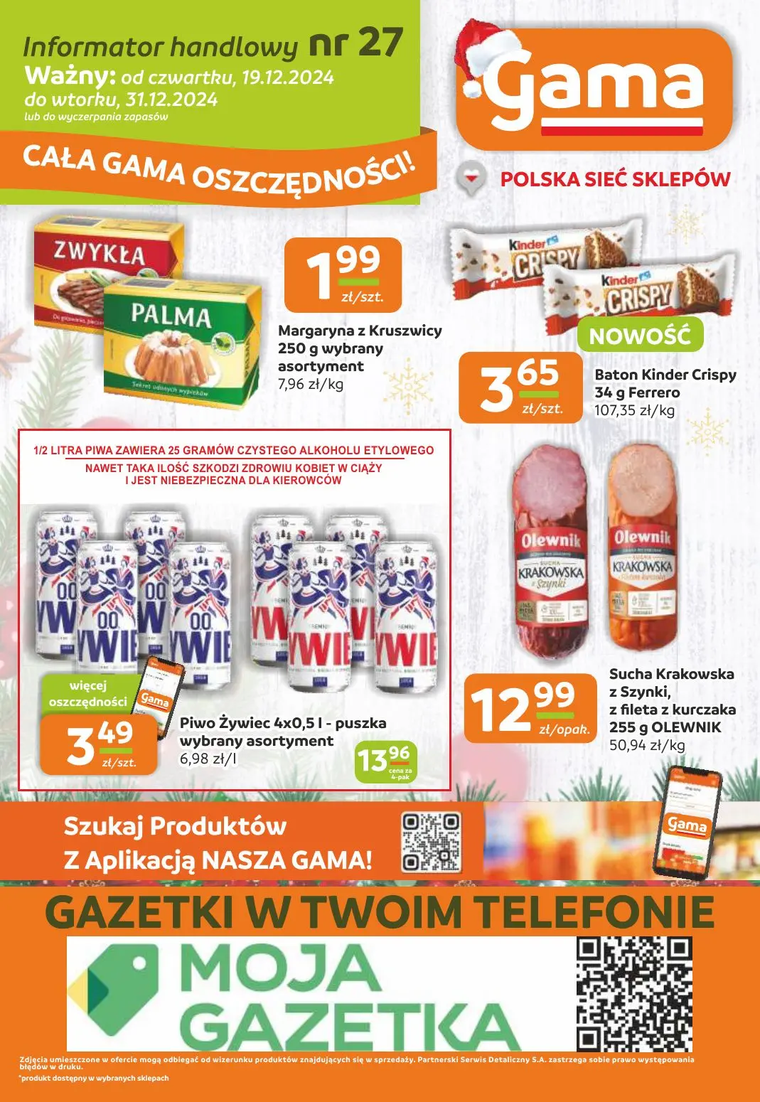 gazetka promocyjna Gama  - Strona 12