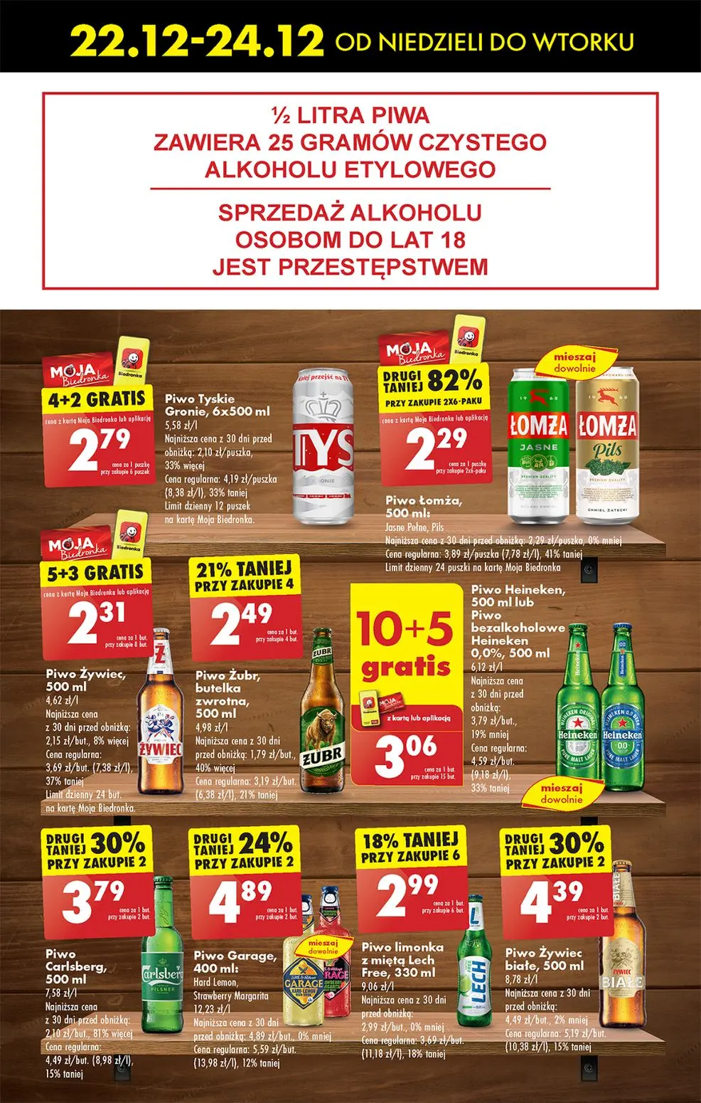 gazetka promocyjna Biedronka Lada tradycyjna. Od niedzieli - Strona 59