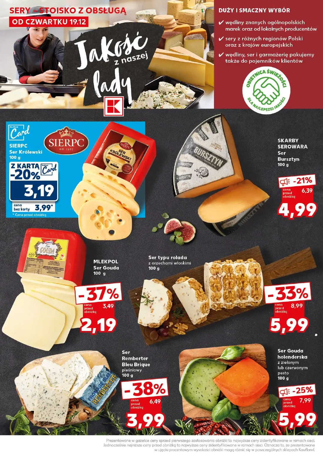 gazetka promocyjna Kaufland Mocny start - Strona 26