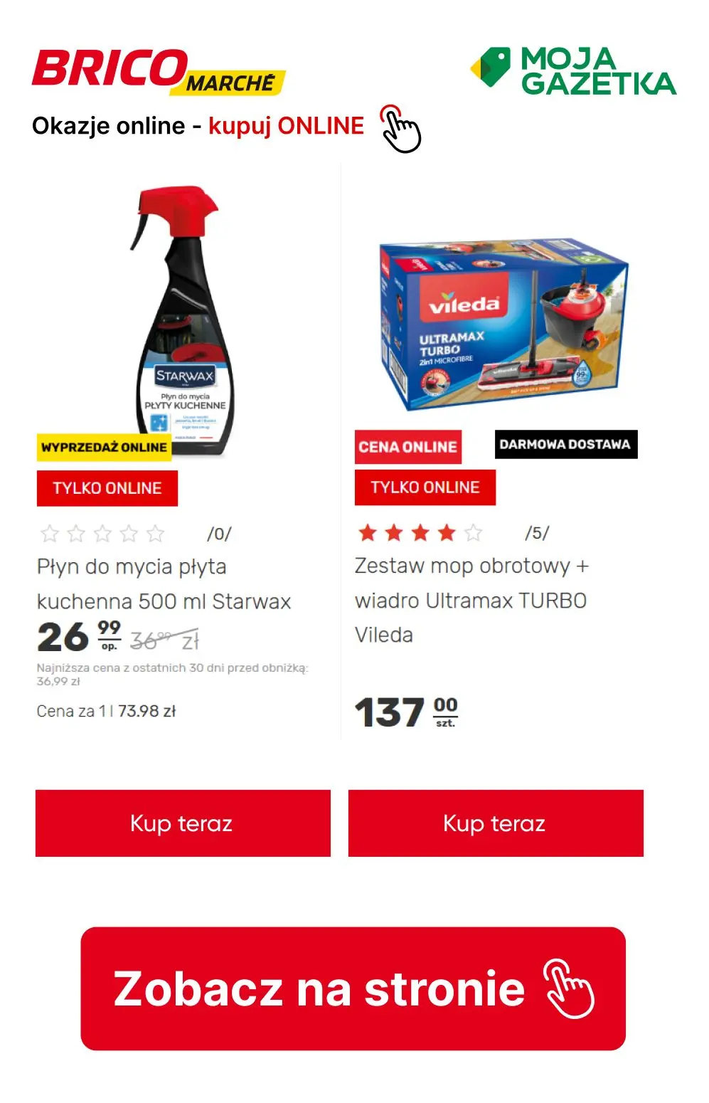 gazetka promocyjna BRICOMARCHE Okazje tylko ONLINE! Sprawdź swoje ulubione produkty w obniżonych cenach ! - Strona 11