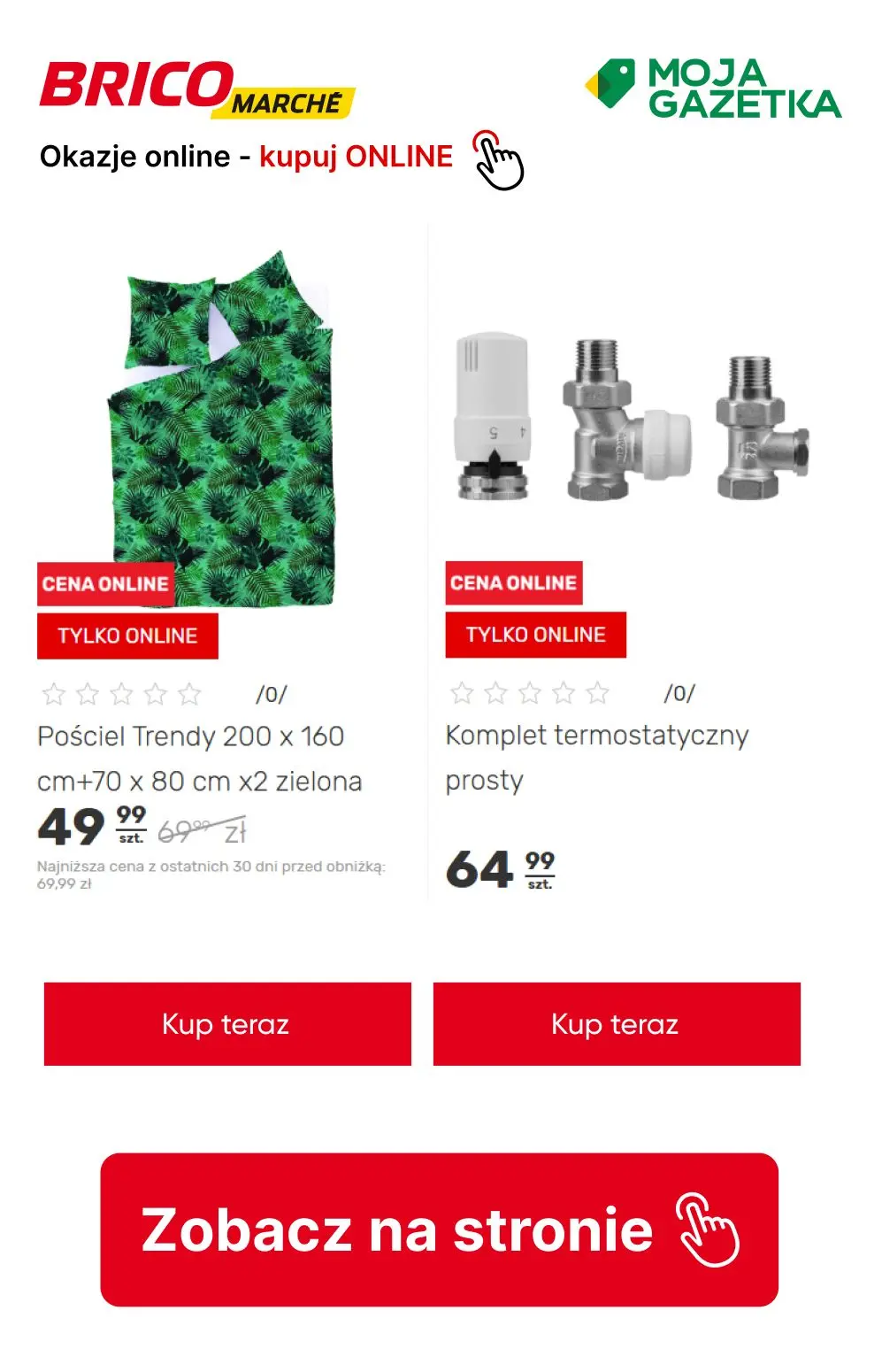 gazetka promocyjna BRICOMARCHE Okazje tylko ONLINE! Sprawdź swoje ulubione produkty w obniżonych cenach ! - Strona 20