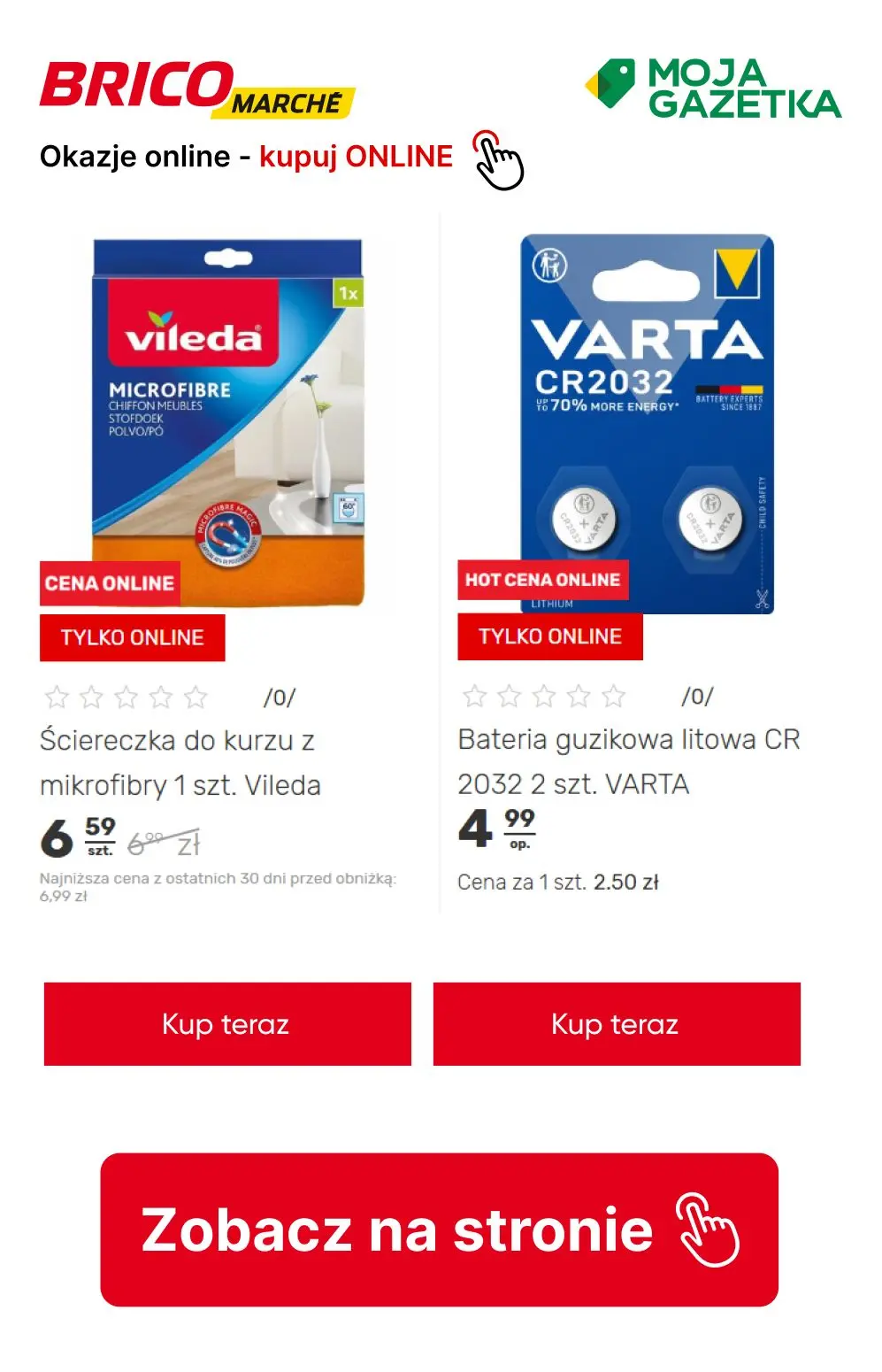 gazetka promocyjna BRICOMARCHE Okazje tylko ONLINE! Sprawdź swoje ulubione produkty w obniżonych cenach ! - Strona 22