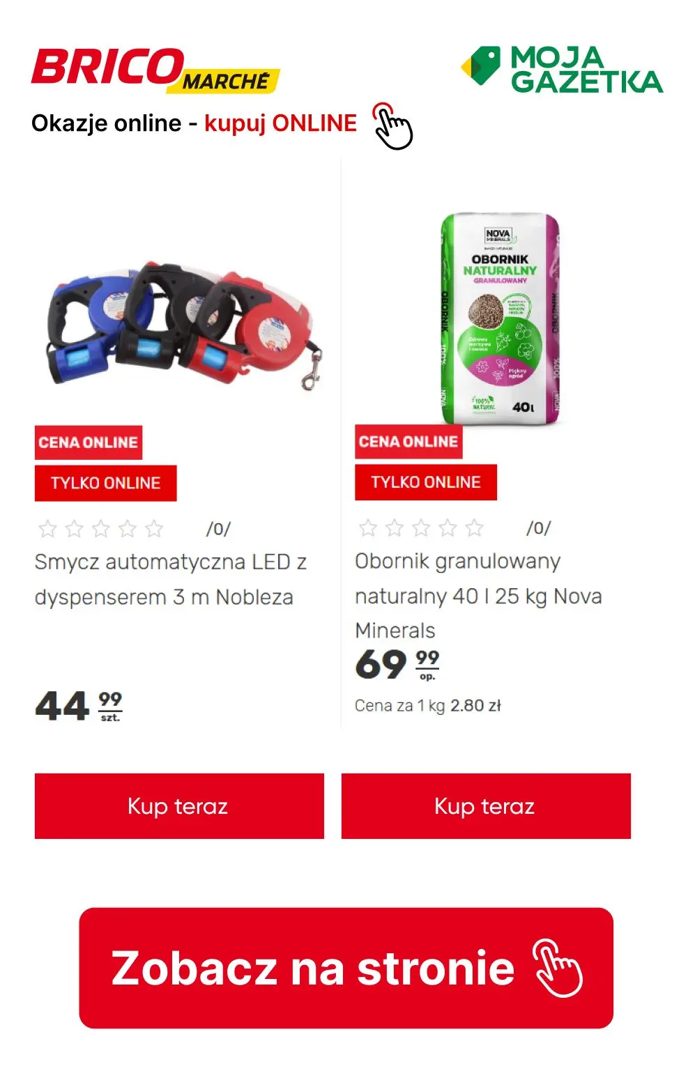 gazetka promocyjna BRICOMARCHE Okazje tylko ONLINE! Sprawdź swoje ulubione produkty w obniżonych cenach ! - Strona 26