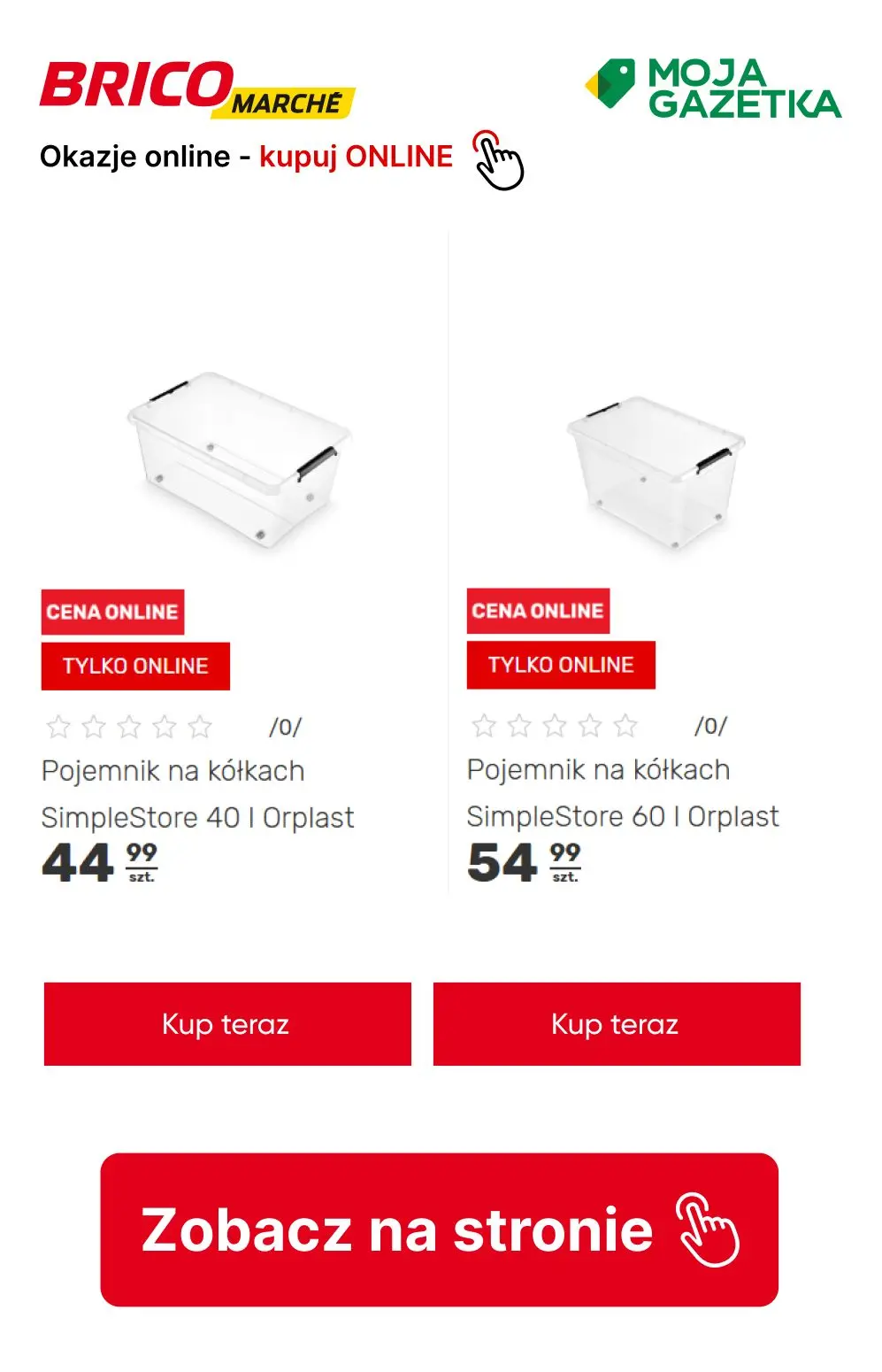 gazetka promocyjna BRICOMARCHE Okazje tylko ONLINE! Sprawdź swoje ulubione produkty w obniżonych cenach ! - Strona 36