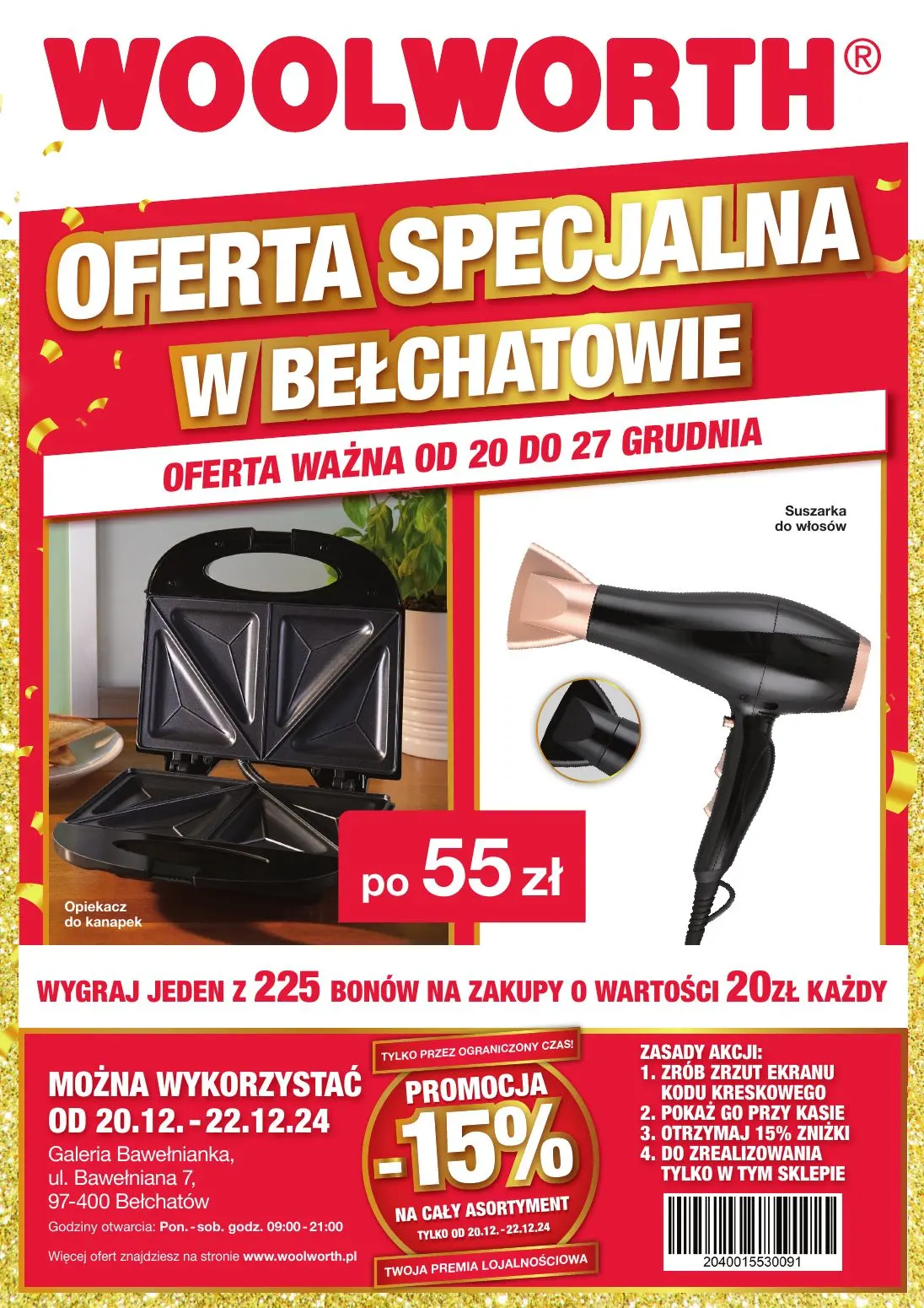 gazetka promocyjna WOOLWORTH Bełchatów - Strona 1