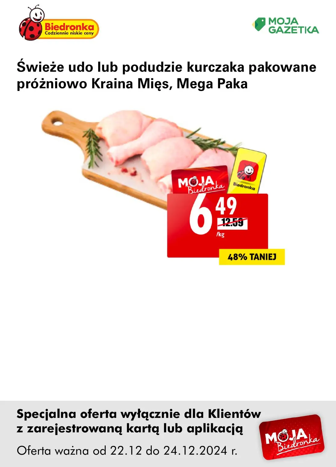 gazetka promocyjna Biedronka Oferta z kartą Moja Biedronka - Strona 15