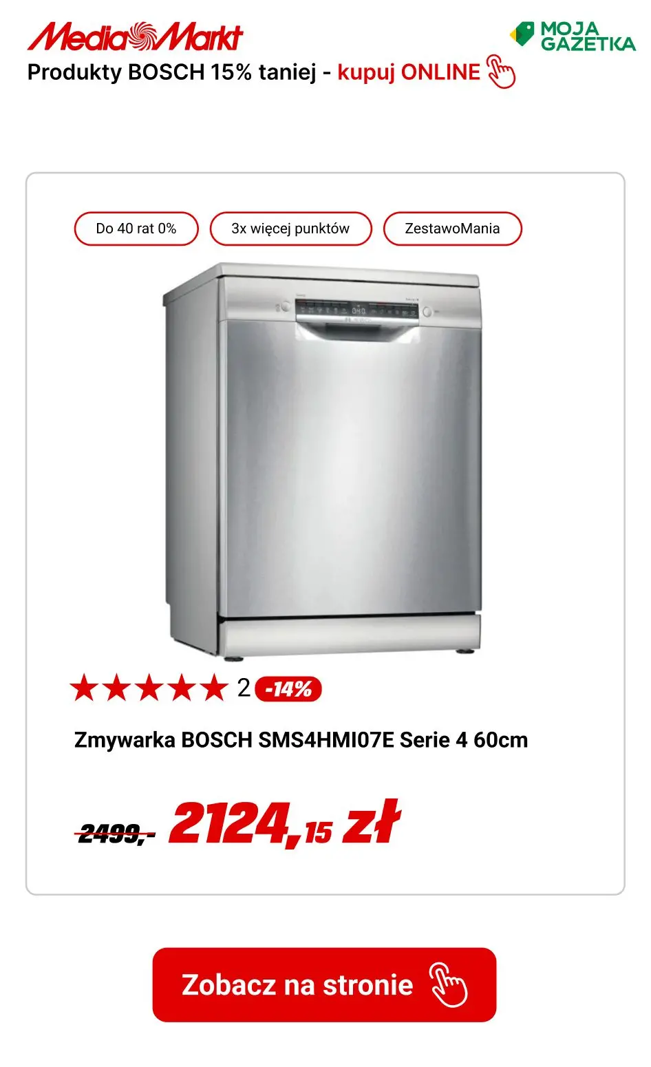 gazetka promocyjna Media Markt Kupuj produkty Bosh do 15% TANIEJ!!! - Strona 13