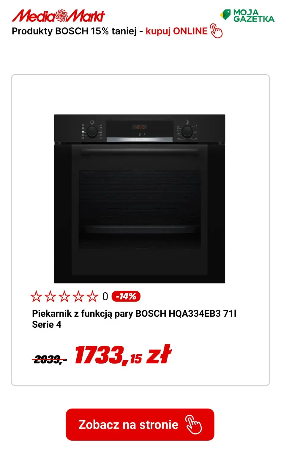 gazetka promocyjna Media Markt Kupuj produkty Bosh do 15% TANIEJ!!! - Strona 17