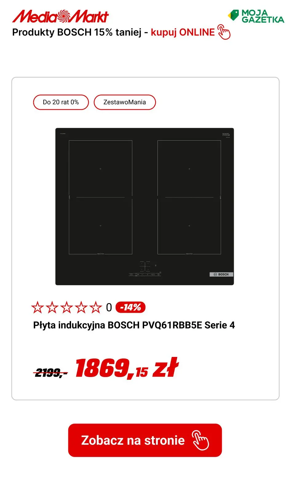 gazetka promocyjna Media Markt Kupuj produkty Bosh do 15% TANIEJ!!! - Strona 23