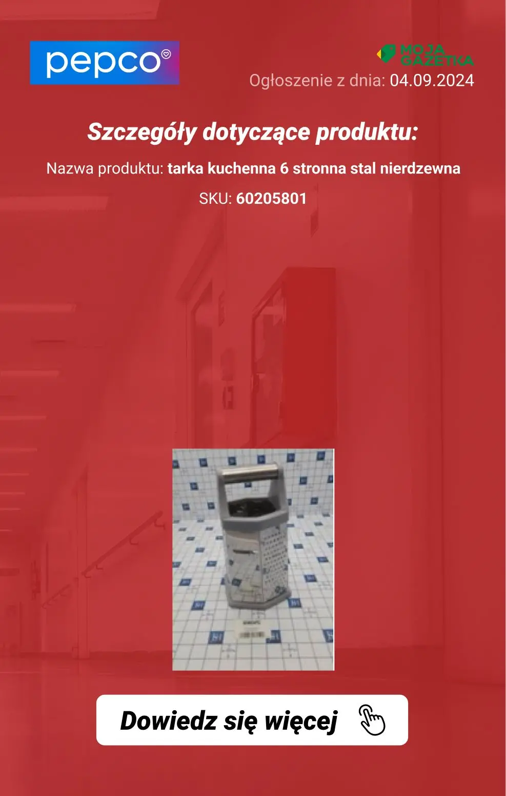 gazetka promocyjna Ostrzeżenia i alerty Komunikat dot. wycofanych produktu – tarka kuchenna 6 stronna stal nierdzewna - Strona 3