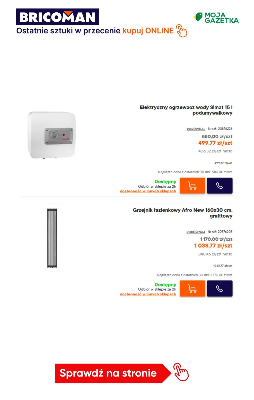 gazetka promocyjna BRICOMAN Końcówka serii, kupuj swoje ulubione produkty w obniżonych cenach ! - Strona 13