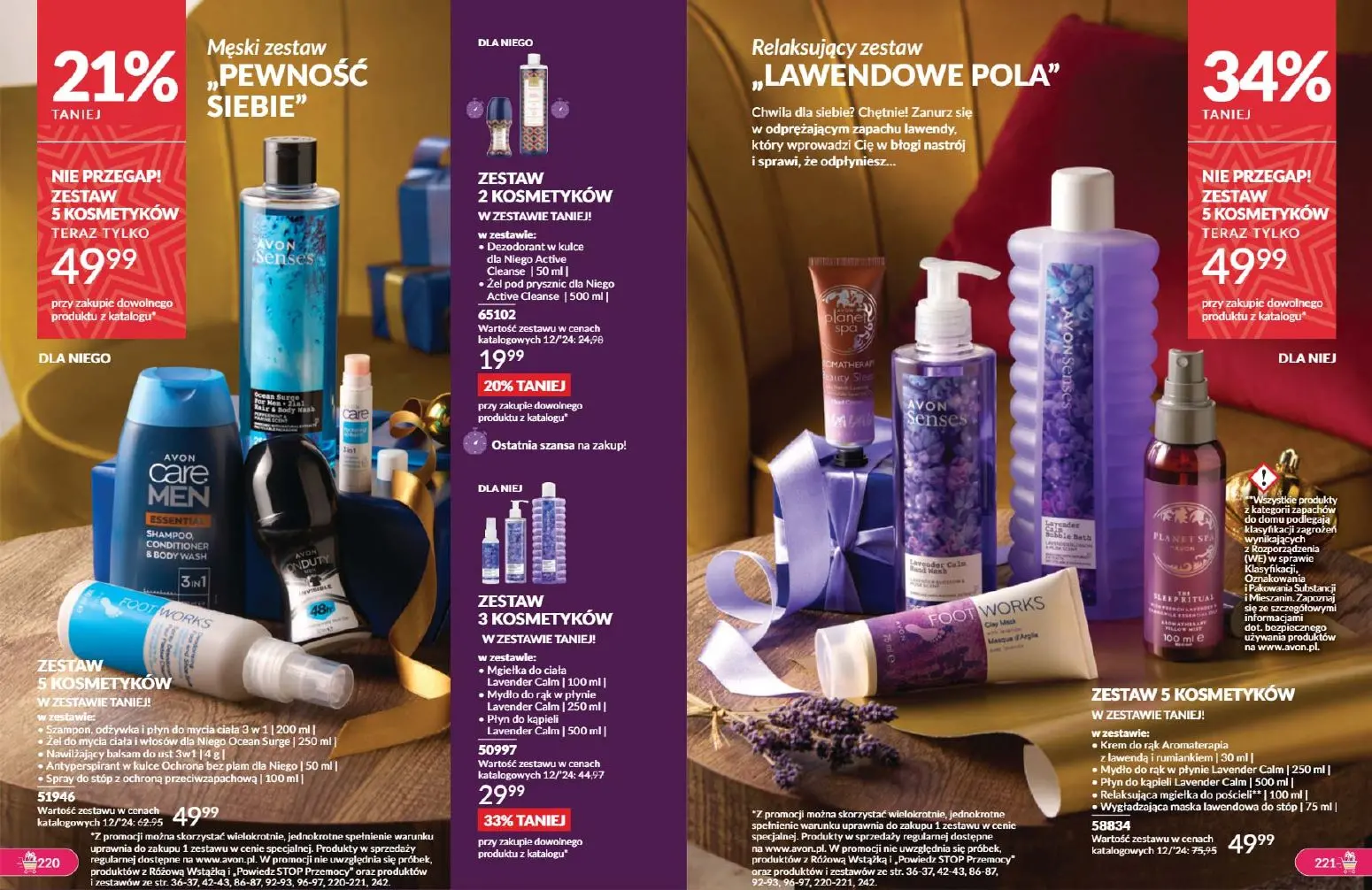 gazetka promocyjna AVON W te Święta poczuj radość dawania - Strona 111