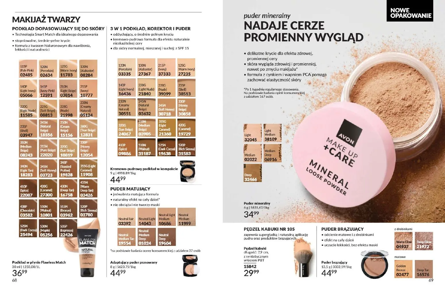 gazetka promocyjna AVON W te Święta poczuj radość dawania - Strona 35