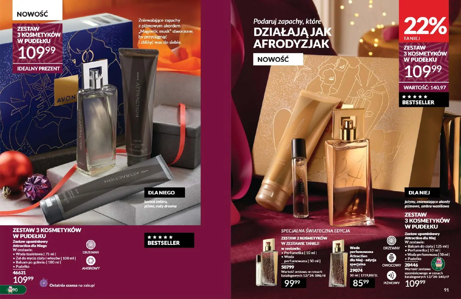 gazetka promocyjna AVON W te Święta poczuj radość dawania - Strona 46