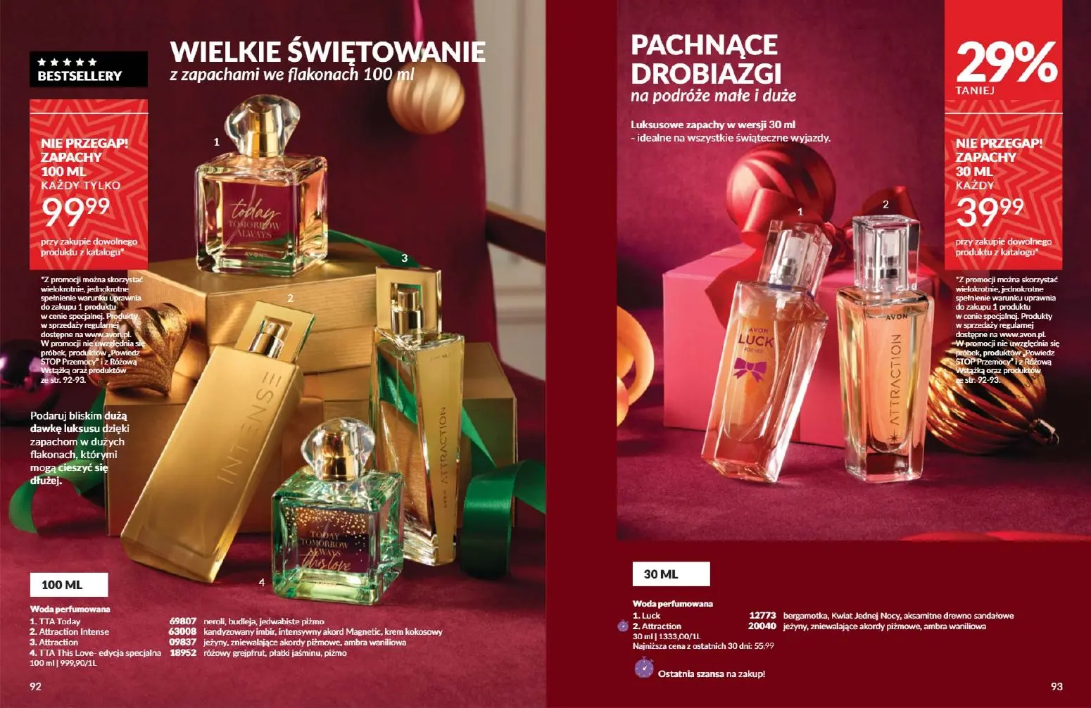 gazetka promocyjna AVON W te Święta poczuj radość dawania - Strona 47