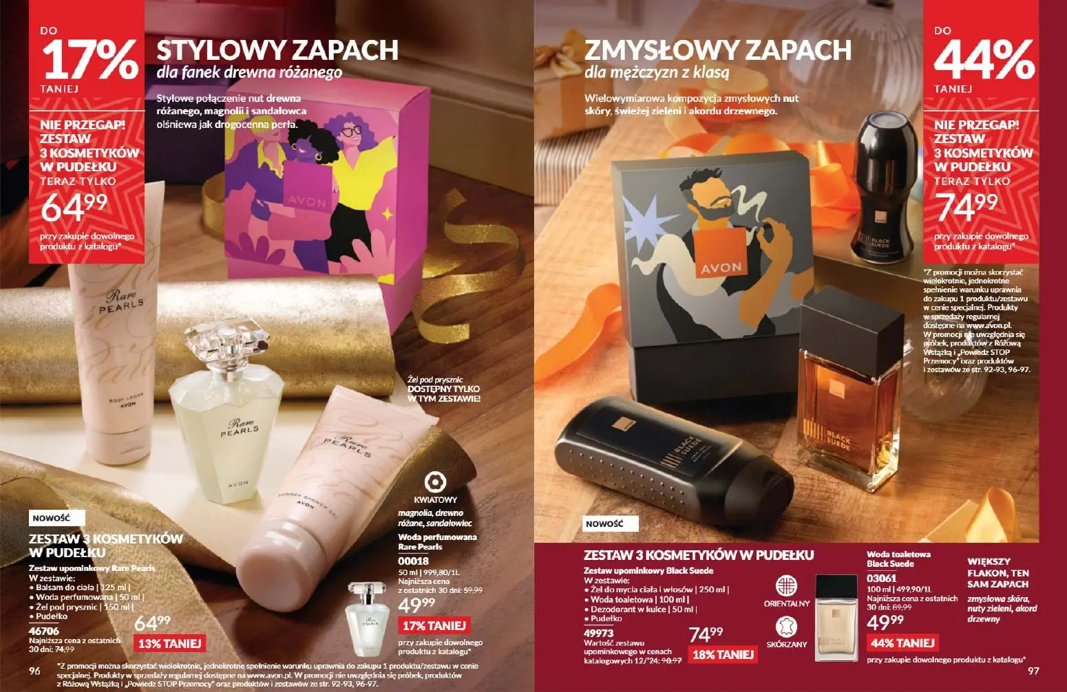 gazetka promocyjna AVON W te Święta poczuj radość dawania - Strona 49