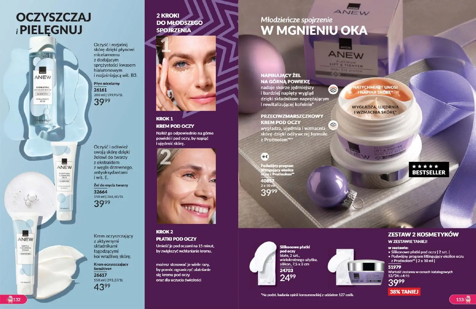 gazetka promocyjna AVON W te Święta poczuj radość dawania - Strona 67