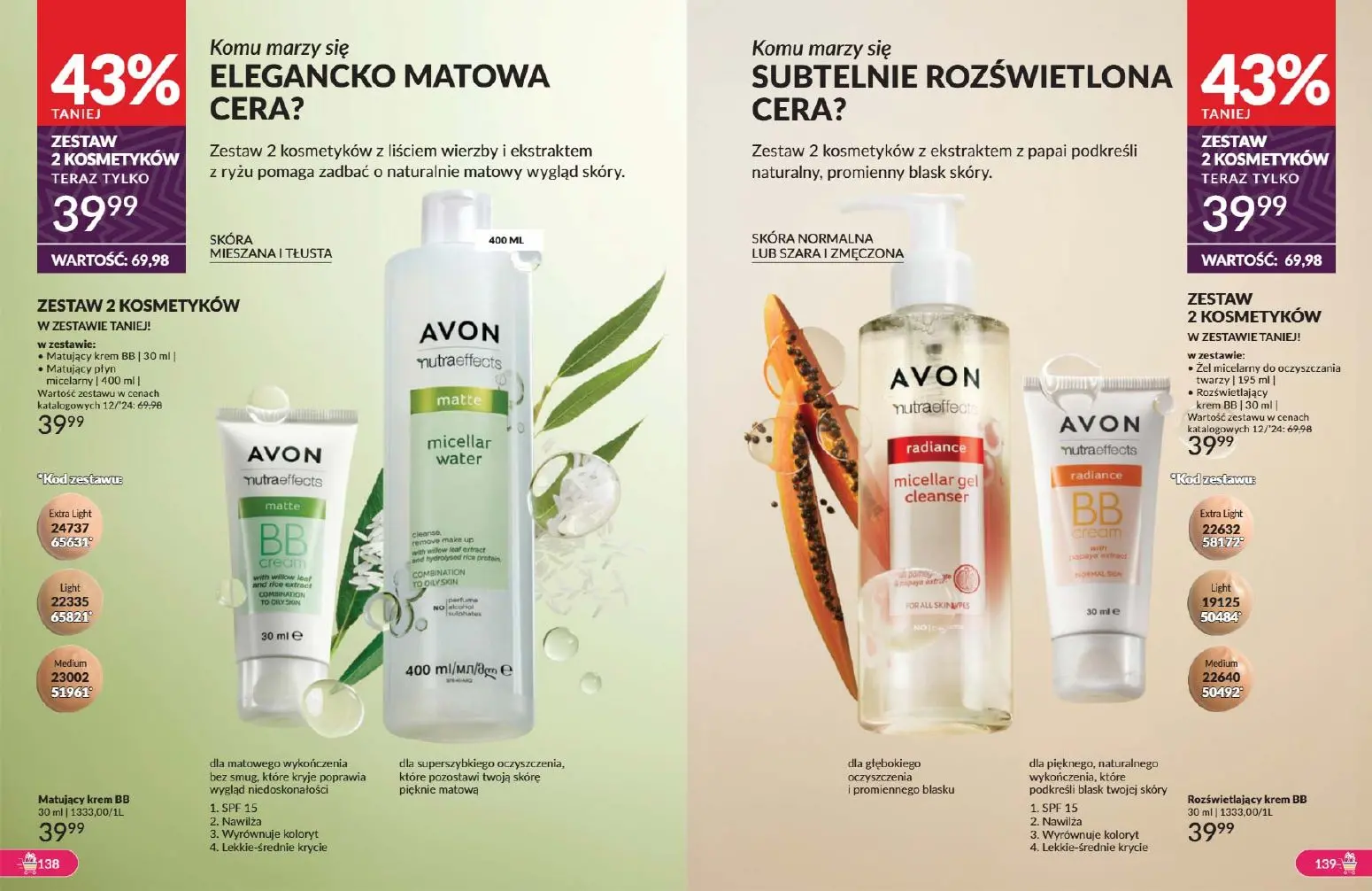 gazetka promocyjna AVON W te Święta poczuj radość dawania - Strona 70