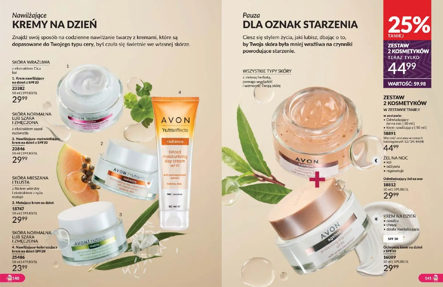 gazetka promocyjna AVON W te Święta poczuj radość dawania - Strona 71