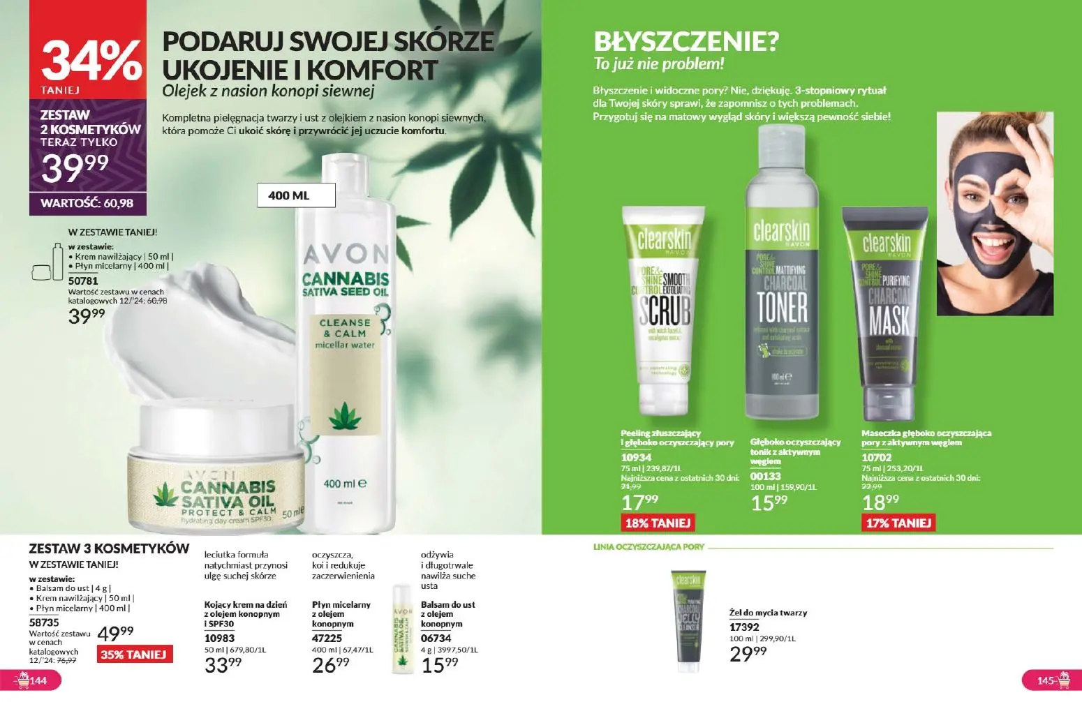 gazetka promocyjna AVON W te Święta poczuj radość dawania - Strona 73