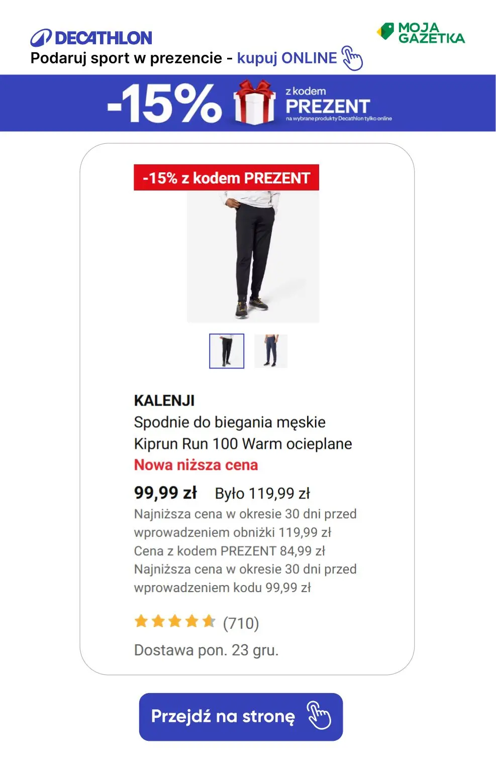 gazetka promocyjna Decathlon Podaruj sobie sport w prezencie ze ZNIŻKĄ 15%!!! - Strona 11