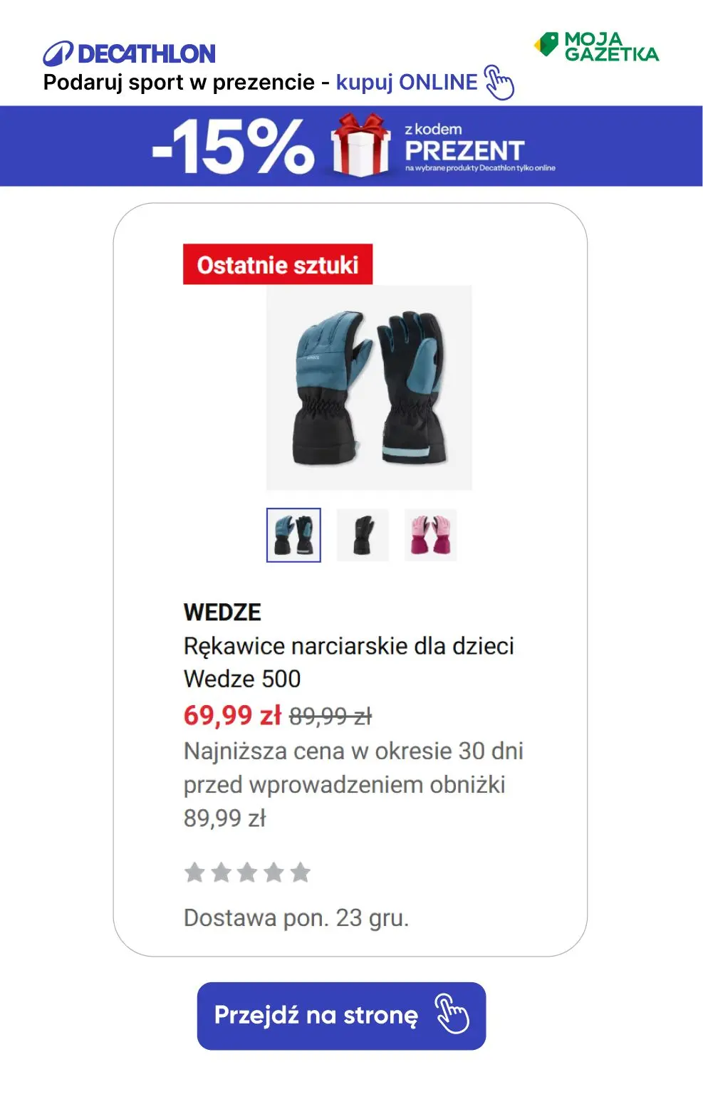 gazetka promocyjna Decathlon Podaruj sobie sport w prezencie ze ZNIŻKĄ 15%!!! - Strona 13