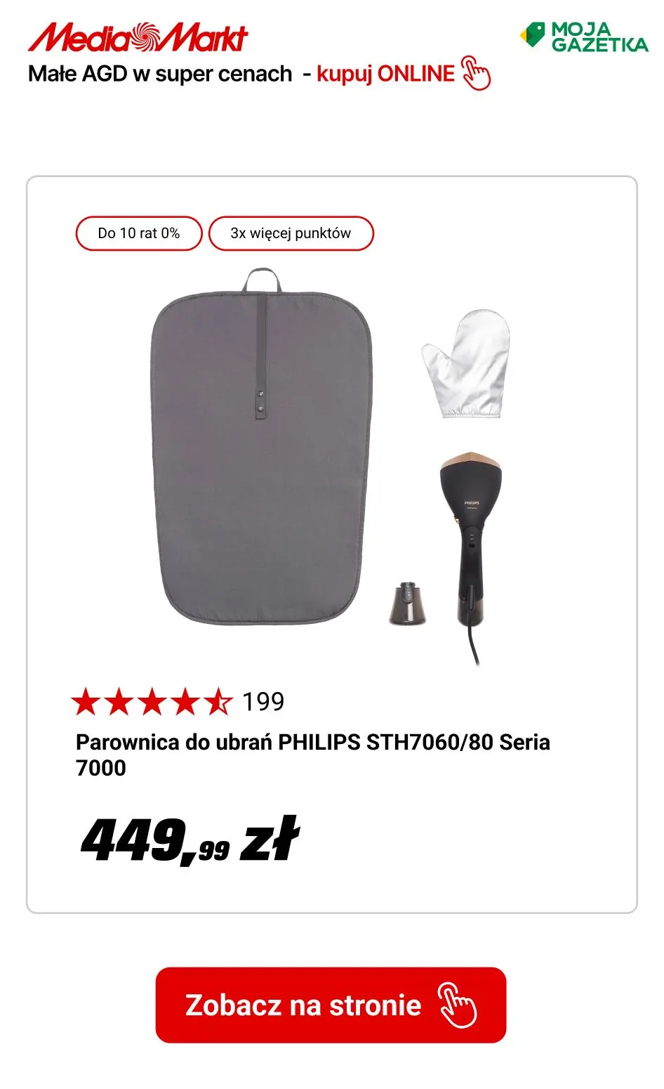 gazetka promocyjna Media Markt Małe AGD do 50 rat ZERO% i pół roku nie płacisz! - Strona 11