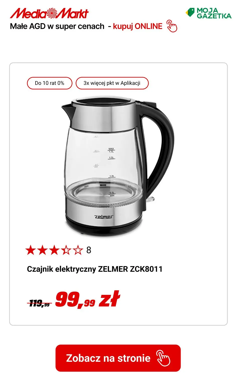 gazetka promocyjna Media Markt Małe AGD do 50 rat ZERO% i pół roku nie płacisz! - Strona 19