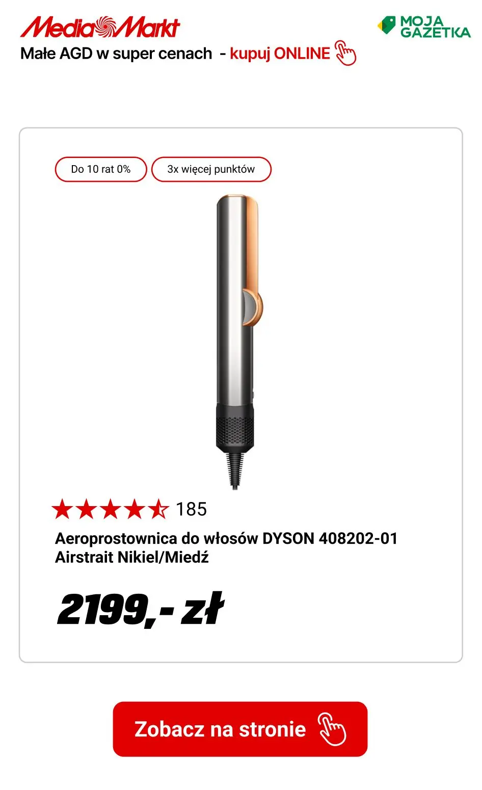 gazetka promocyjna Media Markt Małe AGD do 50 rat ZERO% i pół roku nie płacisz! - Strona 26