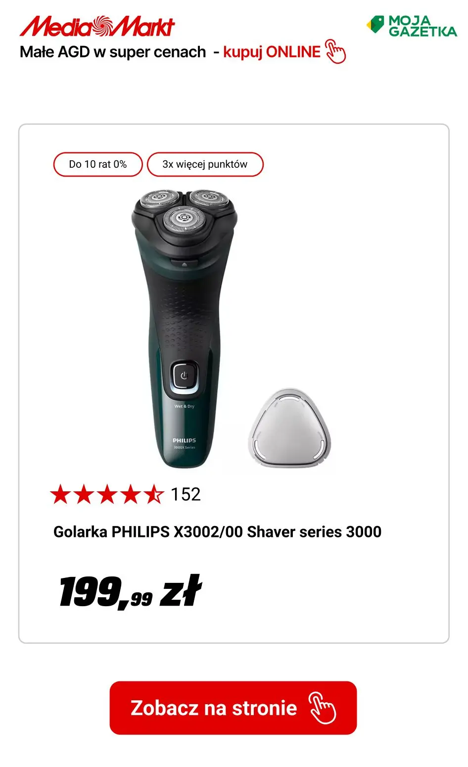 gazetka promocyjna Media Markt Małe AGD do 50 rat ZERO% i pół roku nie płacisz! - Strona 27