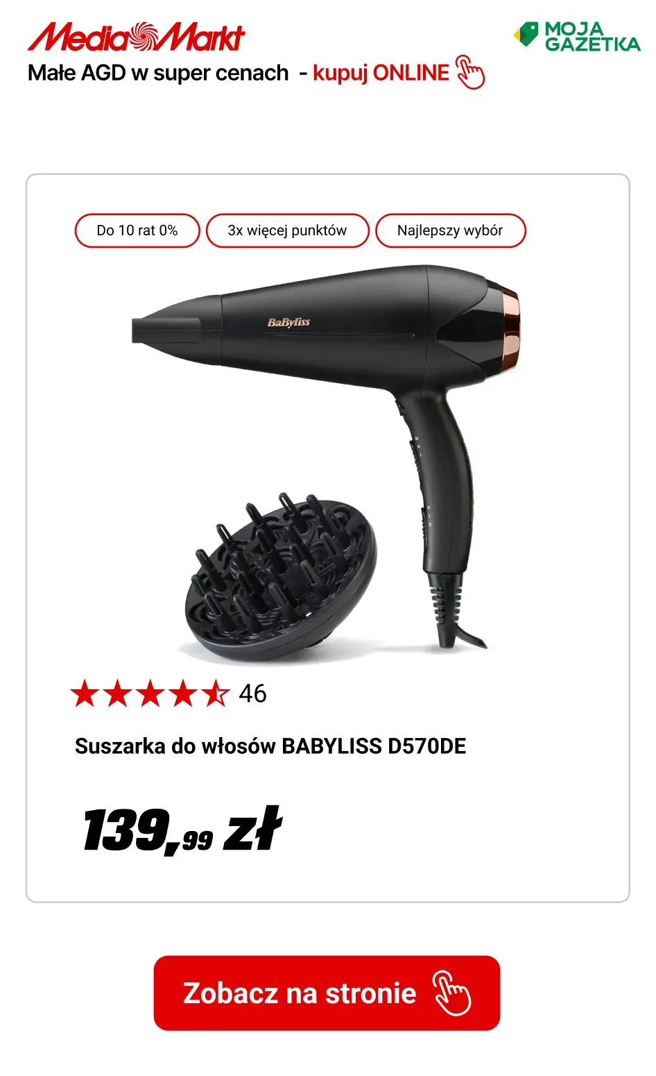 gazetka promocyjna Media Markt Małe AGD do 50 rat ZERO% i pół roku nie płacisz! - Strona 28