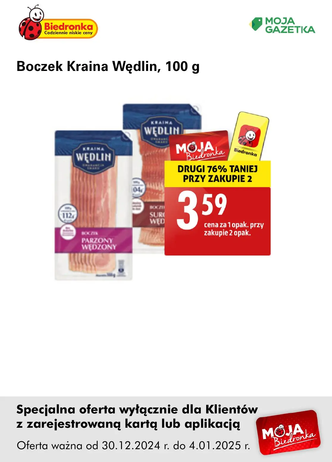 gazetka promocyjna Biedronka Oferta z kartą Moja Biedronka - Strona 12