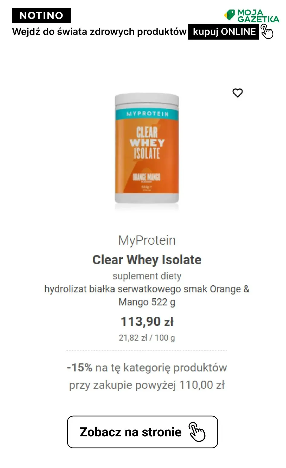 gazetka promocyjna Notino Postanowienia, które zrealizujesz! ZNIŻKA -15% na produkty ze świata zdrowia!! - Strona 6