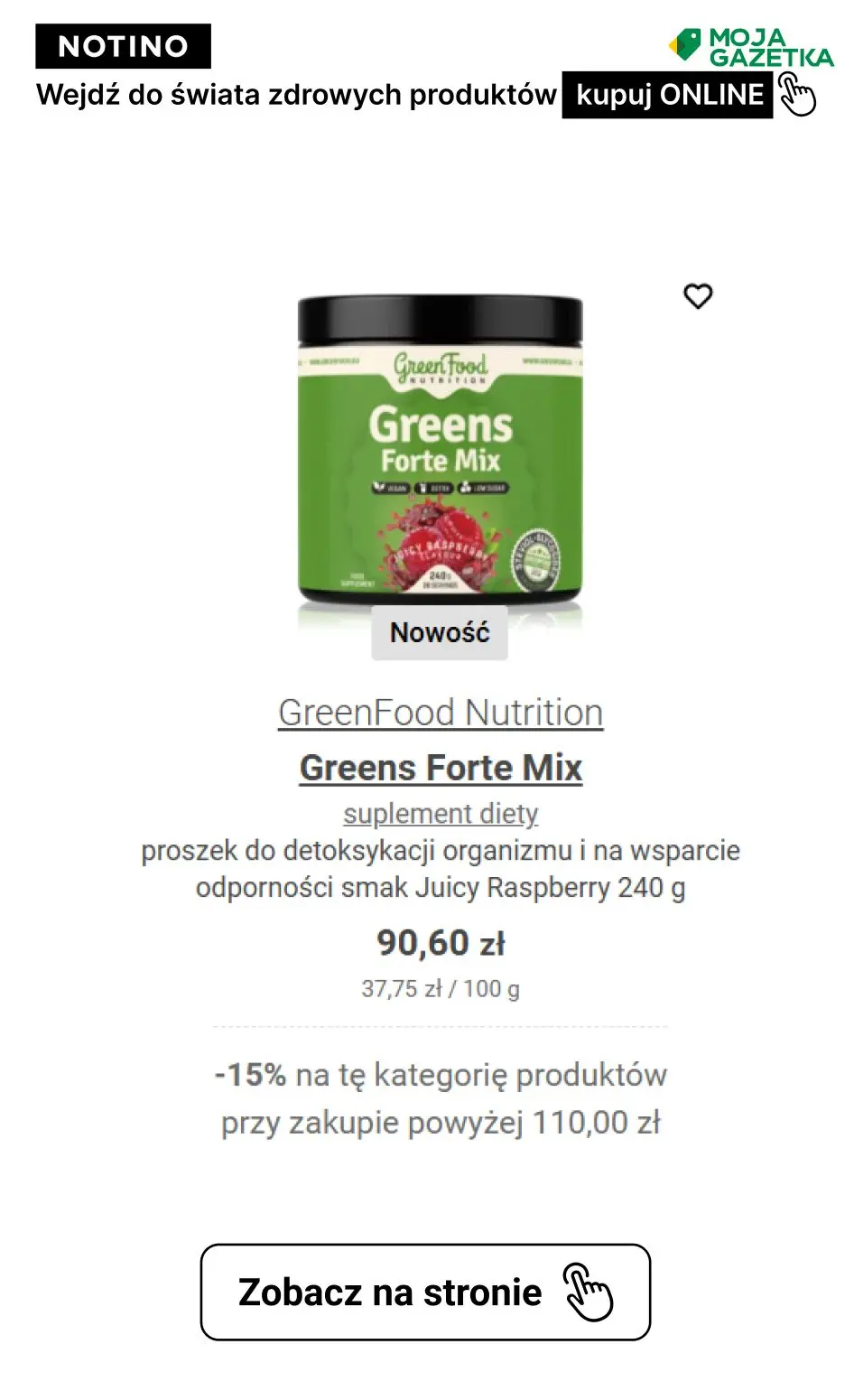 gazetka promocyjna Notino Postanowienia, które zrealizujesz! ZNIŻKA -15% na produkty ze świata zdrowia!! - Strona 17