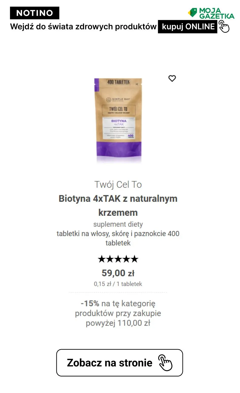 gazetka promocyjna Notino Postanowienia, które zrealizujesz! ZNIŻKA -15% na produkty ze świata zdrowia!! - Strona 30