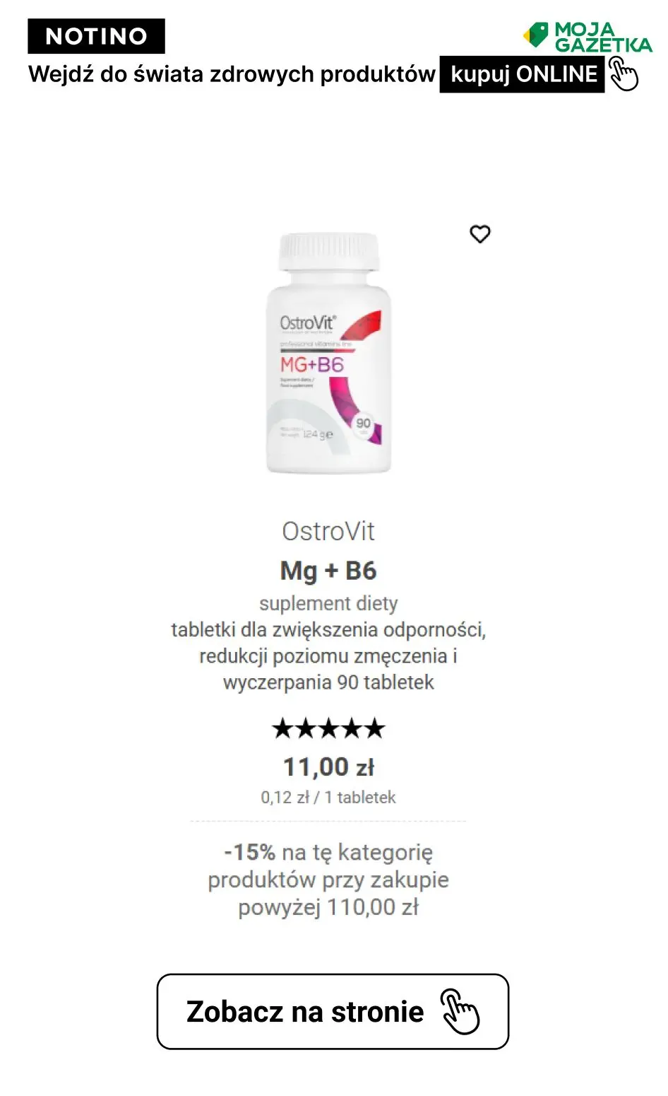 gazetka promocyjna Notino Postanowienia, które zrealizujesz! ZNIŻKA -15% na produkty ze świata zdrowia!! - Strona 47