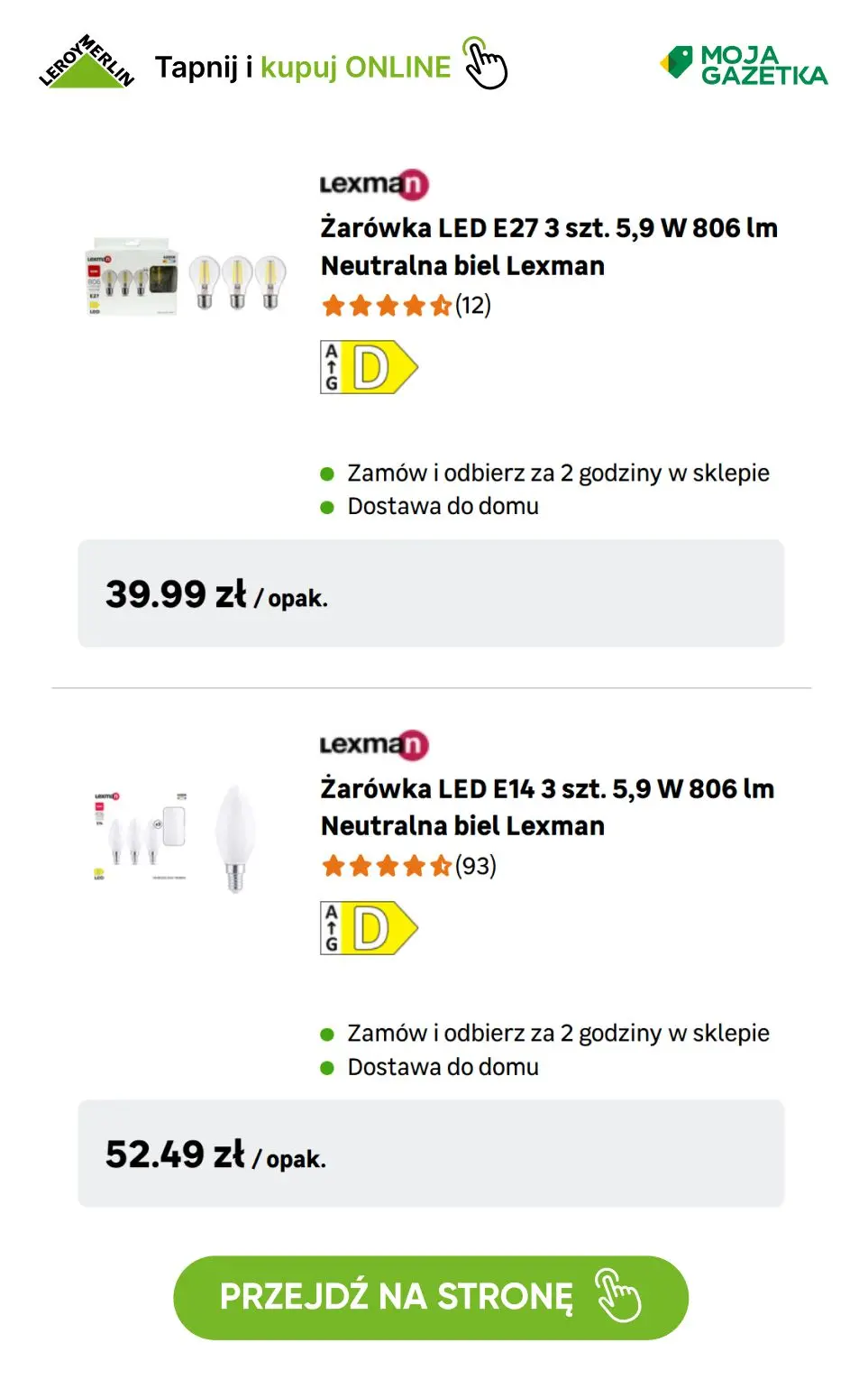 gazetka promocyjna Leroy Merlin Kup 3 za 2! Kup 3 produkty objęte Promocją a otrzymasz rabat na najtańszy produkt. - Strona 11