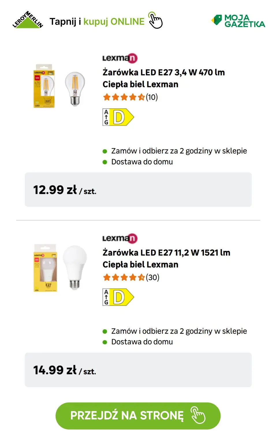 gazetka promocyjna Leroy Merlin Kup 3 za 2! Kup 3 produkty objęte Promocją a otrzymasz rabat na najtańszy produkt. - Strona 17