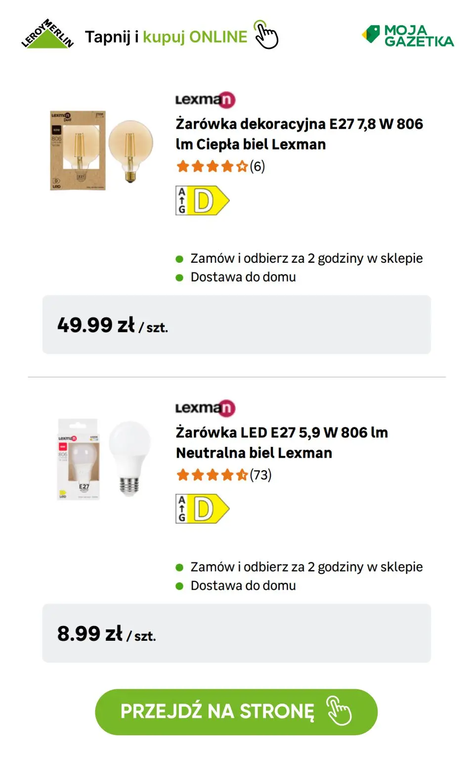 gazetka promocyjna Leroy Merlin Kup 3 za 2! Kup 3 produkty objęte Promocją a otrzymasz rabat na najtańszy produkt. - Strona 22