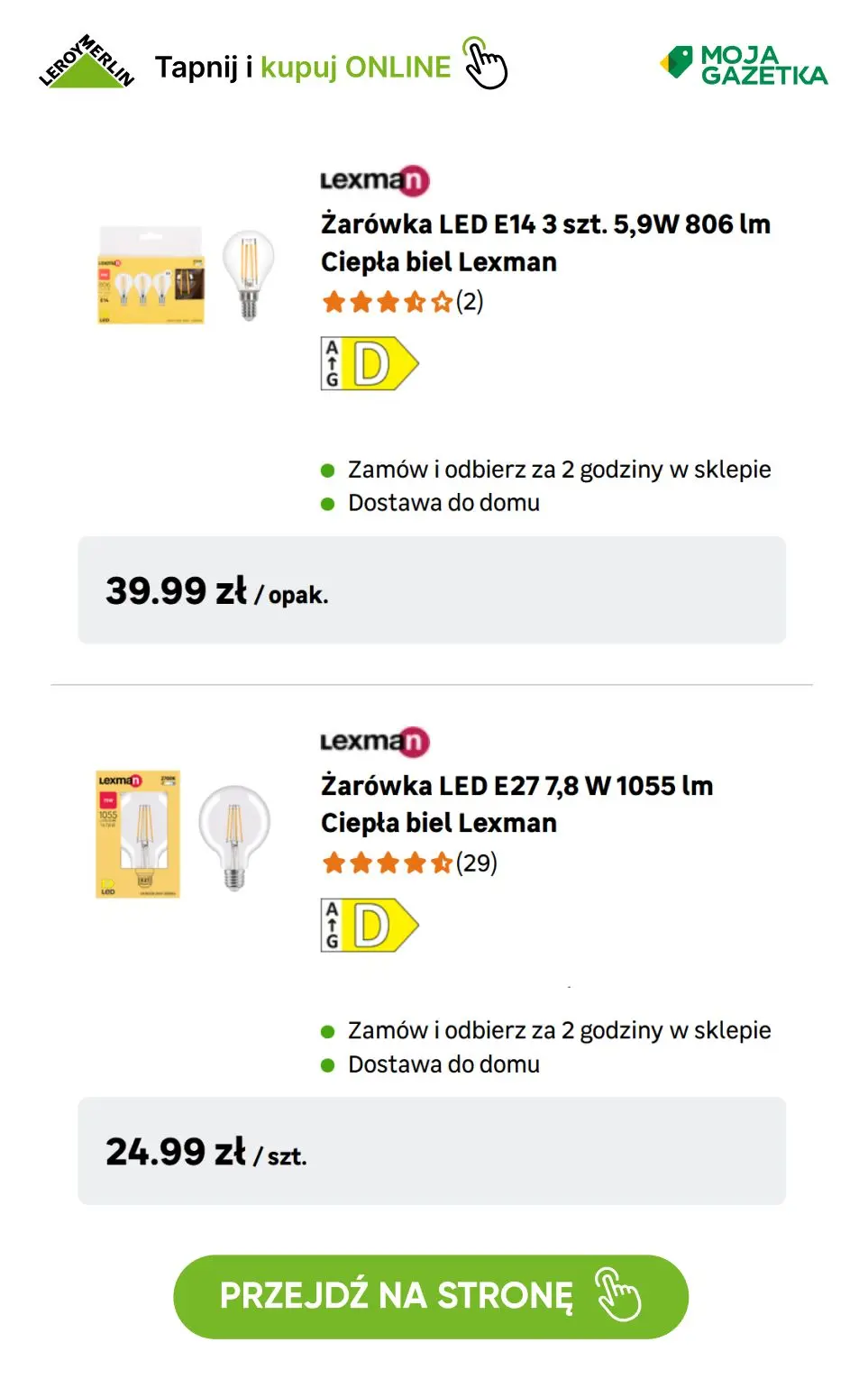 gazetka promocyjna Leroy Merlin Kup 3 za 2! Kup 3 produkty objęte Promocją a otrzymasz rabat na najtańszy produkt. - Strona 23