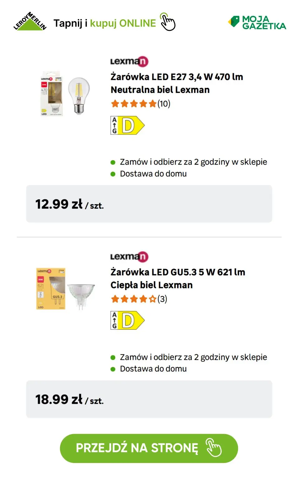 gazetka promocyjna Leroy Merlin Kup 3 za 2! Kup 3 produkty objęte Promocją a otrzymasz rabat na najtańszy produkt. - Strona 32