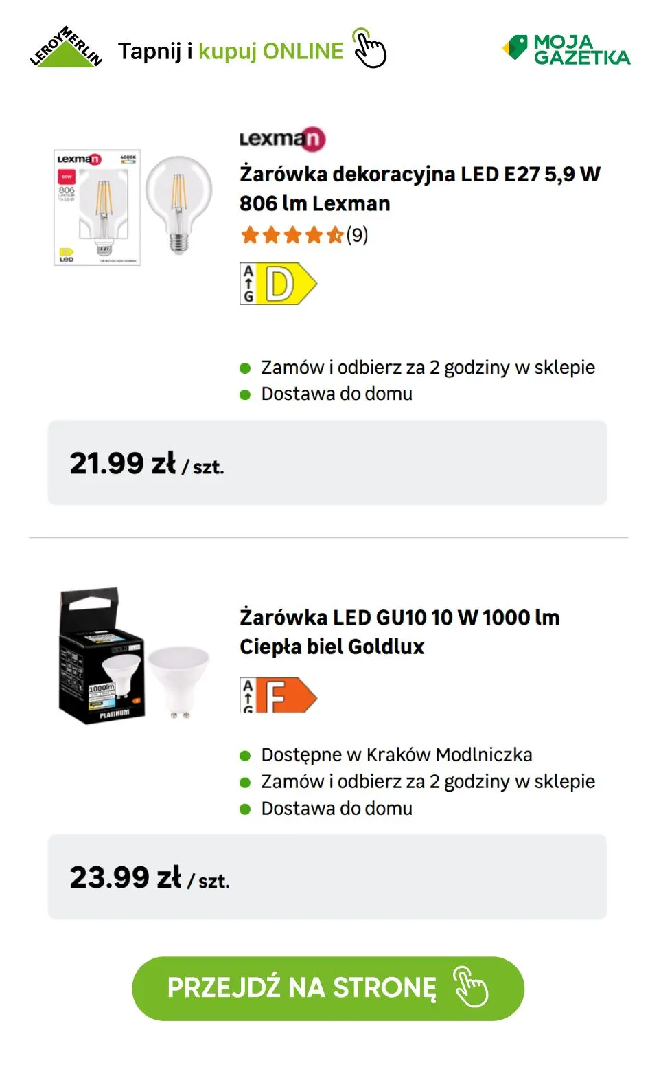 gazetka promocyjna Leroy Merlin Kup 3 za 2! Kup 3 produkty objęte Promocją a otrzymasz rabat na najtańszy produkt. - Strona 47