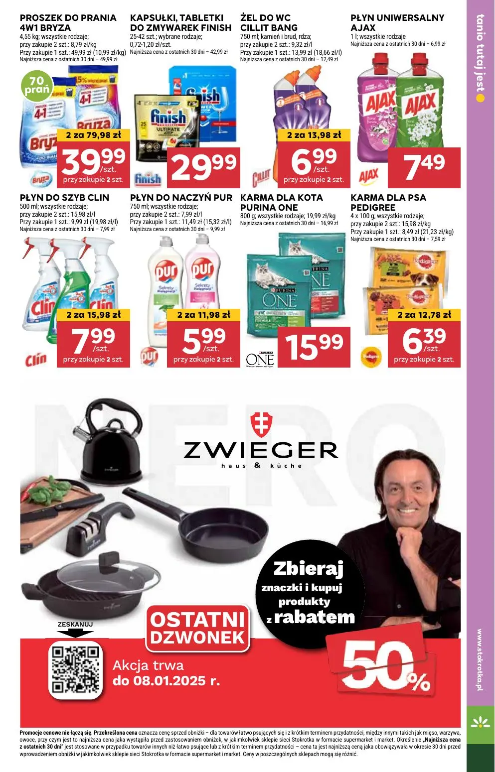 gazetka promocyjna Stokrotka Supermarket  - Strona 25