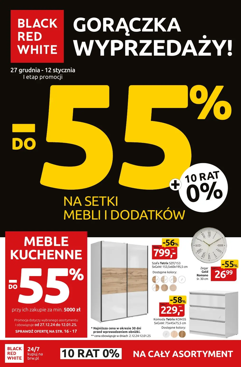 gazetka promocyjna Black Red White Gorączka wyprzedaży! - Strona 1