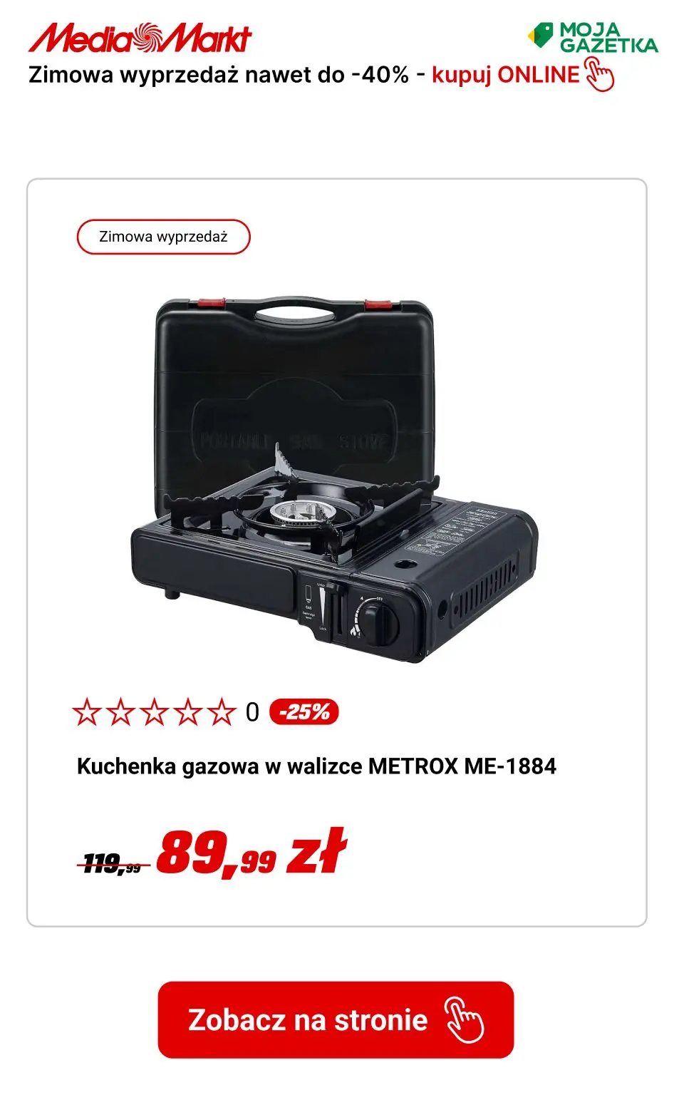 gazetka promocyjna Media Markt Zimowa wyprzedaż! Sprawdź promocje nawet do -40%. - Strona 11