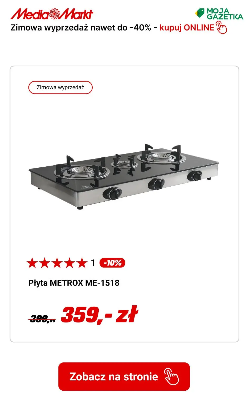 gazetka promocyjna Media Markt Zimowa wyprzedaż! Sprawdź promocje nawet do -40%. - Strona 12