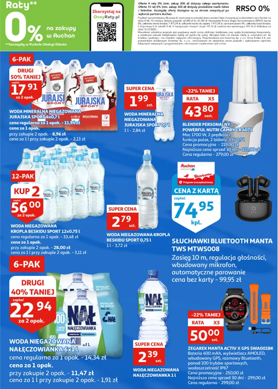 gazetka promocyjna Auchan Zielona Góra - Strona 21