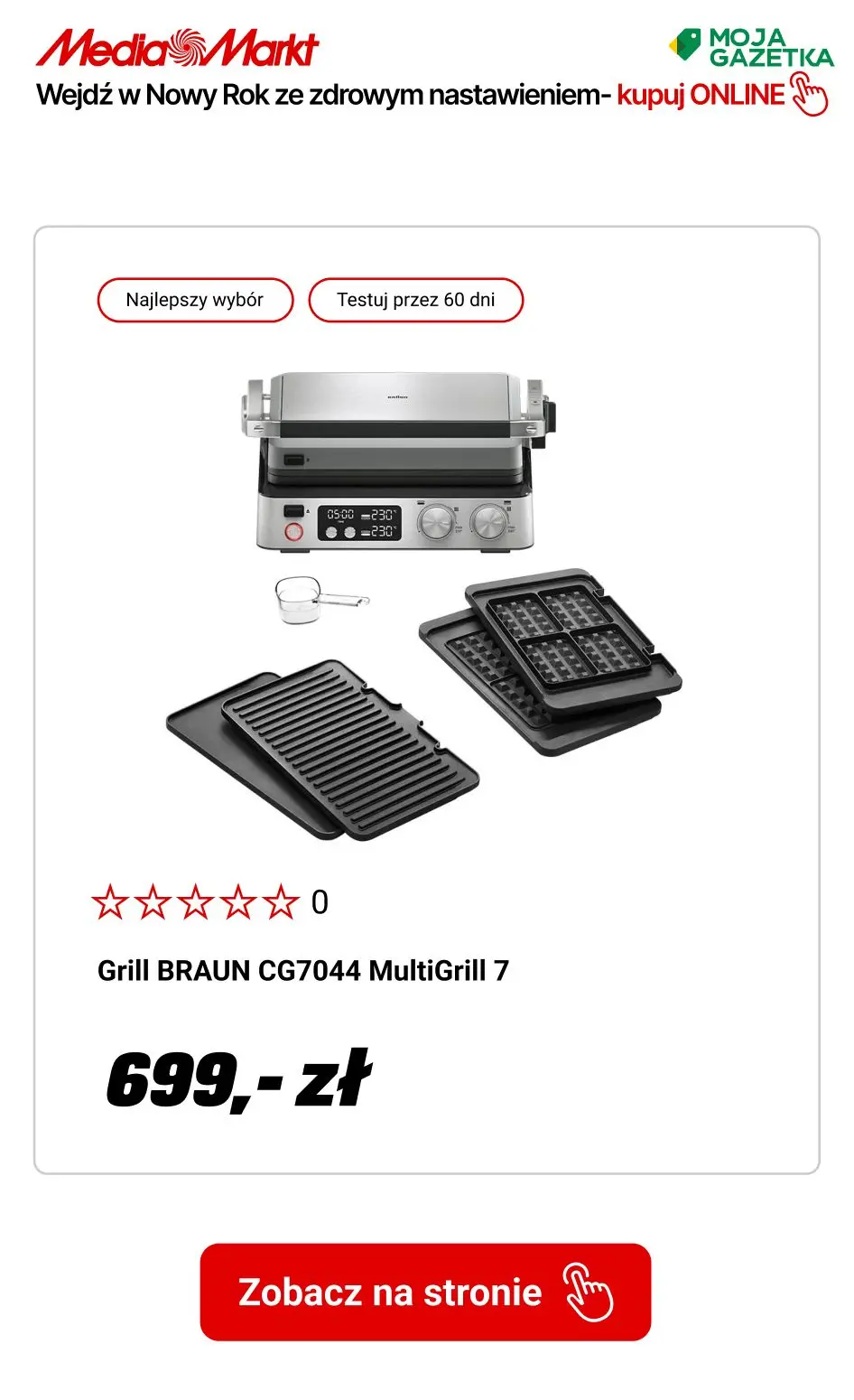 gazetka promocyjna Media Markt Wejdź w 2025 ze zdrowym nastawieniem! Sprawdź produkty. - Strona 44